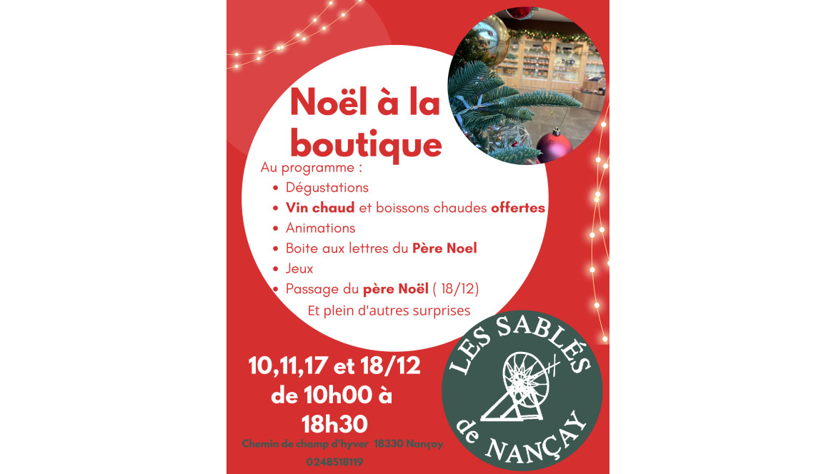 Noël aux sablés de Nançay